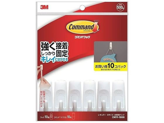 3M コマンドフック お買い得パック Sサイズ CM99-10HN 3M コマンドフック お買い得パック Sサイズ CM99-10HN