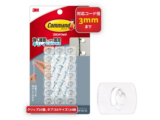 3M コマンドフック コード用 クリアミニ CMG-SS-CL 3M コマンドフック コード用 クリアミニ CMG-SS-CL