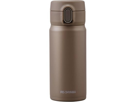 アイリスオーヤマ ステンレスマグボトル ワンタッチ モカ 0.35L アイリスオーヤマ ステンレスマグボトル ワンタッチ モカ 0.35L