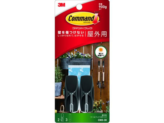 3M コマンドフック 屋外用 ツールフック Mサイズ CMO-30 3M コマンドフック 屋外用 ツールフック Mサイズ CMO-30