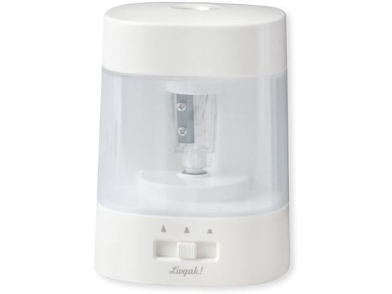 ソニック ちょいケズ 電動鉛筆削り 芯先調整付 リビガク ホワイト ソニック ちょいケズ 電動鉛筆削り 芯先調整付 リビガク ホワイト