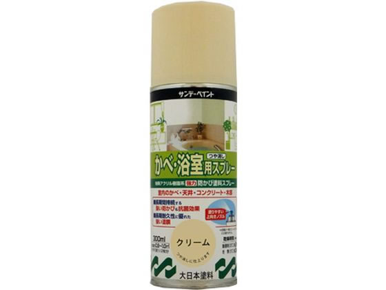 サンデーペイント 浴室スプレー クリームN 300mL #262731
