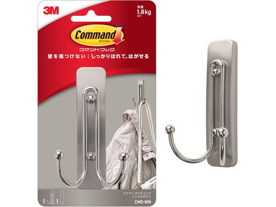 3M コマンドフック ワイヤーダブルフック ニッケルサテン CMD-WN 3M コマンドフック ワイヤーダブルフック ニッケルサテン CMD-WN