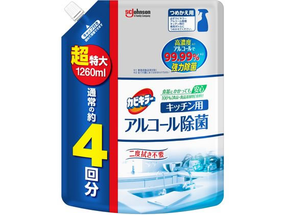 ジョンソン カビキラー アルコール除菌 キッチン用 替超特大 1260mL ジョンソン カビキラー アルコール除菌 キッチン用 替超特大 1260mL