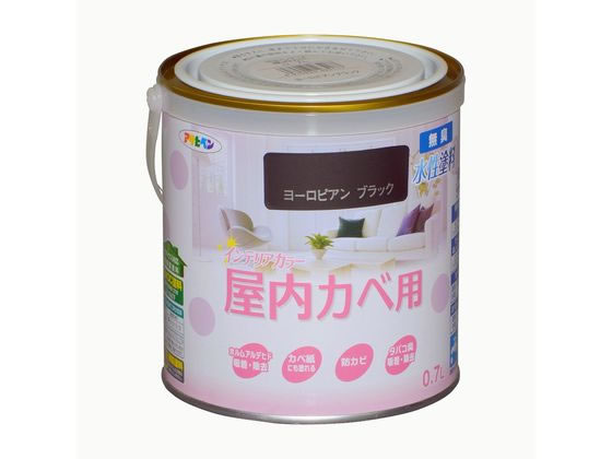アサヒペン New水性インテリア屋内カベ 0.7L ヨーロブラック アサヒペン New水性インテリア屋内カベ 0.7L ヨーロブラック