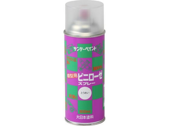 サンデーペイント ビニローゼスプレー ビニクリヤー 300mL #27961