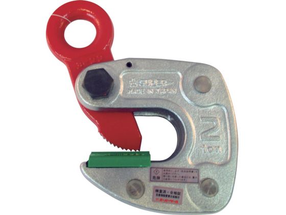 形鋼クランプ 容量2ton クランプ範囲3~22 D130mm
