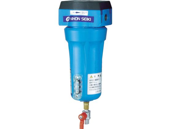 日本精器 高性能エアフィルタ20A3ミクロン(ドレンコック付) NI-CN3-20A-DL-DV 日本精器 高性能エアフィルタ20A3ミクロン(ドレンコック付) NI-CN3-20A-DL-DV