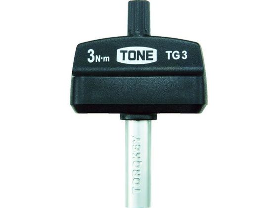 TONE トルクグリップ3Nm TG3 TONE トルクグリップ3Nm TG3