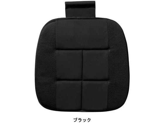ボンフォーム 竹炭プレーンワイド 50×48cm(ヒップ型)BK 5382-43BK