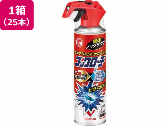 金鳥 コックローチ ゴキブリがうごかなくなるスプレー 300mL*25本 金鳥 コックローチ ゴキブリがうごかなくなるスプレー 300mL*25本