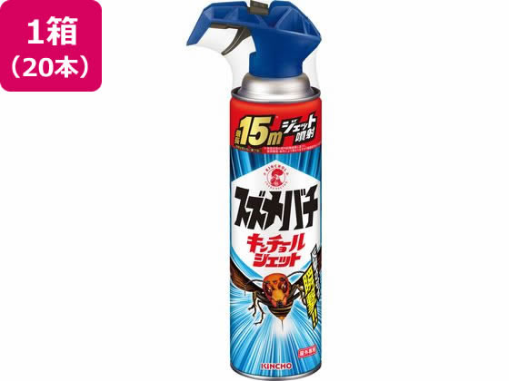 金鳥 スズメバチ キンチョールジェット 510mL×20本 金鳥 スズメバチ キンチョールジェット 510mL×20本