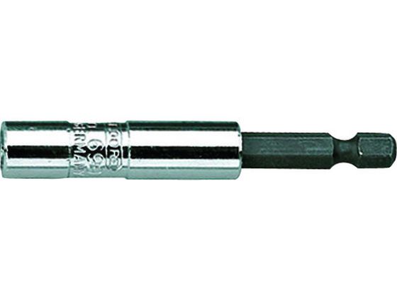 GEDORE ビットホルダー 699 差込角1/4 6.35mm 6538610 GEDORE ビットホルダー 699 差込角1/4 6.35mm 6538610
