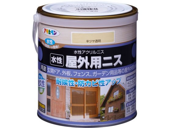 アサヒペン 水性屋外用ニス 0.7L 半ツヤ透明