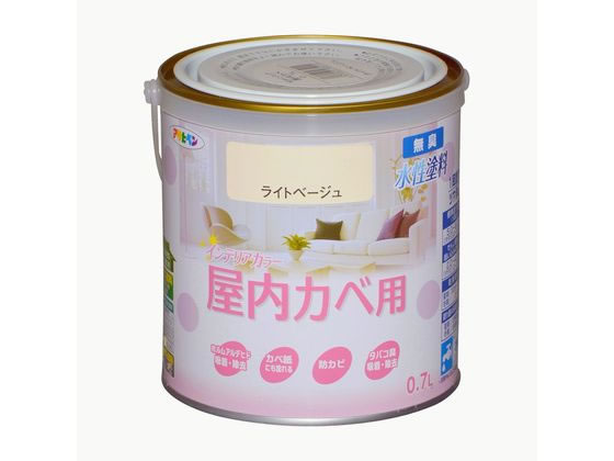 アサヒペン New水性インテリア屋内カベ 0.7L ライトベージュ アサヒペン New水性インテリア屋内カベ 0.7L ライトベージュ