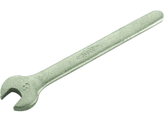 Ampco 片口スパナ オープンエンドレンチ 8 AMC0102 Ampco 片口スパナ オープンエンドレンチ 8 AMC0102