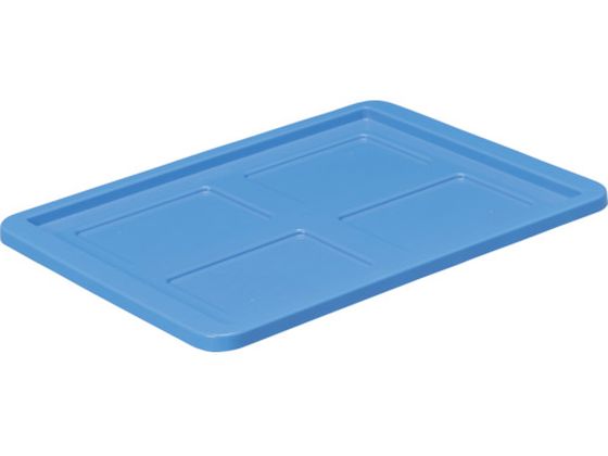 DIC DA型コンテナDA14-2、21、28供用蓋480×356×27.5 青