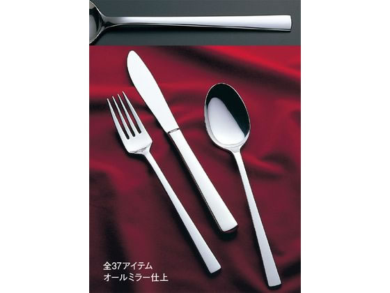 g[_C 18-8 I[ fU[gXv[ 2811500