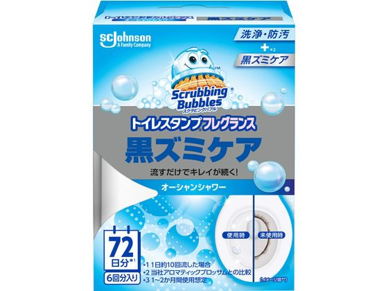 ジョンソン スクラビングバブル トイレスタンプフレグランス黒ズミケア OS本体 ジョンソン スクラビングバブル トイレスタンプフレグランス黒ズミケア OS本体