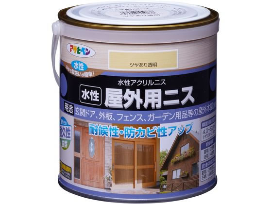 アサヒペン 水性屋外用ニス 0.7L ツヤあり透明