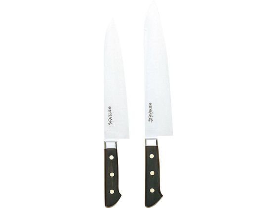 正広 日本鋼口金付 牛刀 240mm 13012