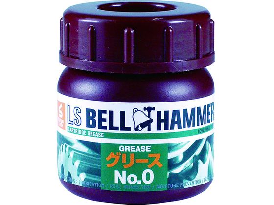 ベルハンマー 超極圧潤滑剤 LSベルハンマー グリースNo.0 50ml