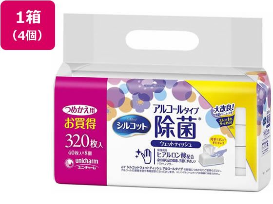 ユニチャーム シルコット除菌ウェットティッシュ ヒアルロン酸 詰替40枚×8P×4 ユニチャーム シルコット除菌ウェットティッシュ ヒアルロン酸 詰替40枚×8P×4