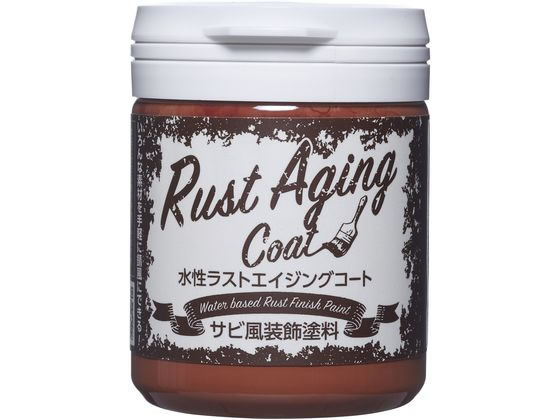 アサヒペン 水性ラストエイジングコート 150ml レッドラスト