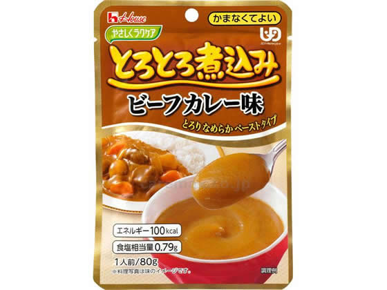ハウスギャバン やさしくラクケア とろとろ煮込み ビーフカレー味 ハウスギャバン やさしくラクケア とろとろ煮込み ビーフカレー味