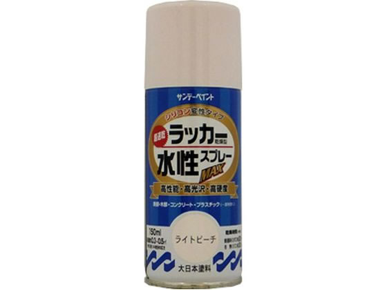 サンデーペイント 水性ラッカースプレー ライトピーチ 150mL #261604
