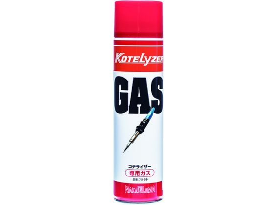 コテライザー 専用ガスボンベMサイズ265ml入り 70-59 コテライザー 専用ガスボンベMサイズ265ml入り 70-59