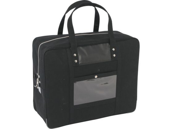 SANEI 帆布メール用ボストン(LL)馬蹄錠金具付 黒 BTLL-U-01 SANEI 帆布メール用ボストン(LL)馬蹄錠金具付 黒 BTLL-U-01