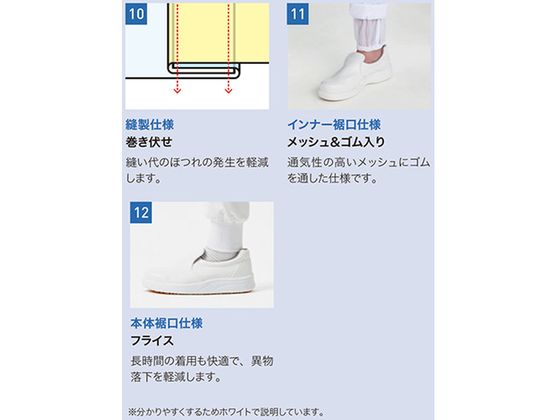 サンペックス 男女兼用ホッピングパンツ CD-694-K3-S 2056107が8,380円