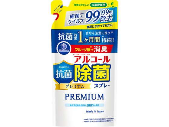 第一石鹸 アルコール除菌スプレー 抗菌プレミアム 詰替 360mL