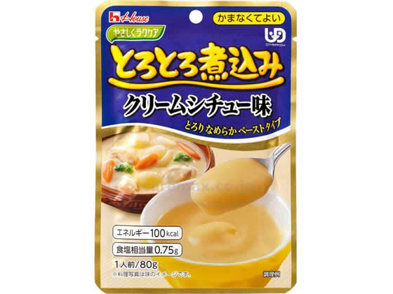 ハウスギャバン やさしくラクケア とろとろ煮込み クリームシチュー味 ハウスギャバン やさしくラクケア とろとろ煮込み クリームシチュー味