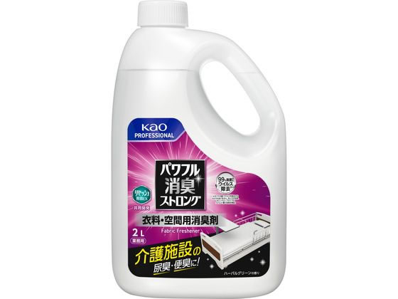 KAO パワフル消臭ストロング 衣料・空間用消臭剤 業務用 2L KAO パワフル消臭ストロング 衣料・空間用消臭剤 業務用 2L