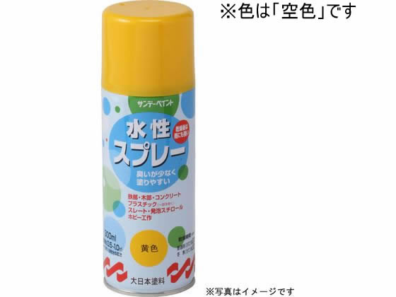 サンデーペイント 水性スプレー 空色 300mL #269617