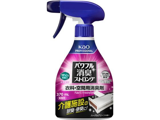 KAO パワフル消臭ストロング 衣料・空間用消臭剤 本体 370mL KAO パワフル消臭ストロング 衣料・空間用消臭剤 本体 370mL