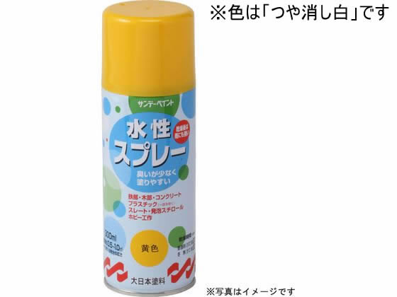 サンデーペイント 水性スプレー つや消し白 300mL #269631