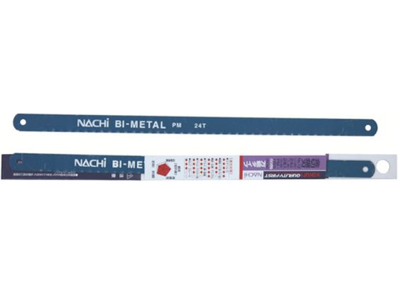 KAKURI 金切鋸刃 万能タイプ バイメタル24山 No12 (2枚入) 14157 KAKURI 金切鋸刃 万能タイプ バイメタル24山 No12 (2枚入) 14157