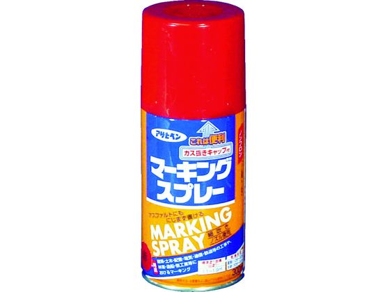 アサヒペン マーキングスプレー300ml 赤