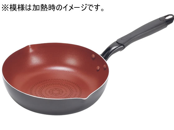 パール金属 クックサインIH対応ダイヤモンドコート深型フライパン24cm パール金属 クックサインIH対応ダイヤモンドコート深型フライパン24cm