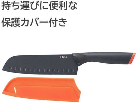 T-fal 包丁セット2 フレッシュキッチン K13482が2,248円 通販