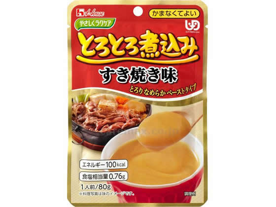 ハウスギャバン やさしくラクケア とろとろ煮込み すき焼き味 ハウスギャバン やさしくラクケア とろとろ煮込み すき焼き味