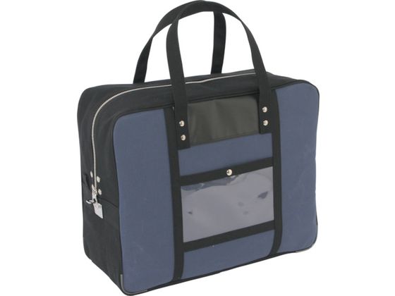 SANEI 帆布メール用ボストン(LL)馬蹄錠金具付 紺 BTLL-U-03 SANEI 帆布メール用ボストン(LL)馬蹄錠金具付 紺 BTLL-U-03