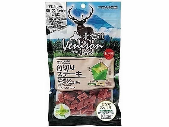 アスク 北海道ベニスン エゾ鹿角切りステーキ 130g