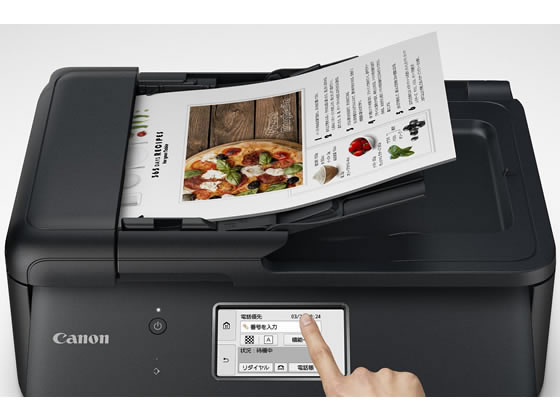 Canon インクジェットプリンター TR8630 ジャンク品 ジャンク品CANON プリンター TR8630 - メルカリ