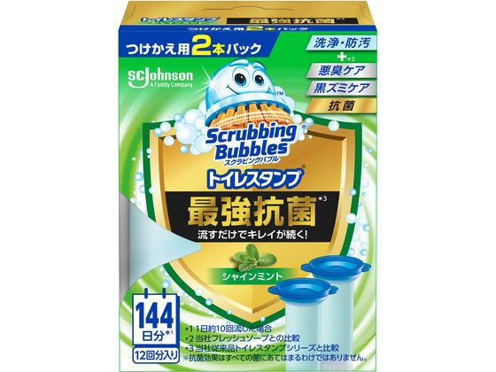 ジョンソン スクラビングバブル トイレスタンプ最強抗菌 シャインミント 替2P