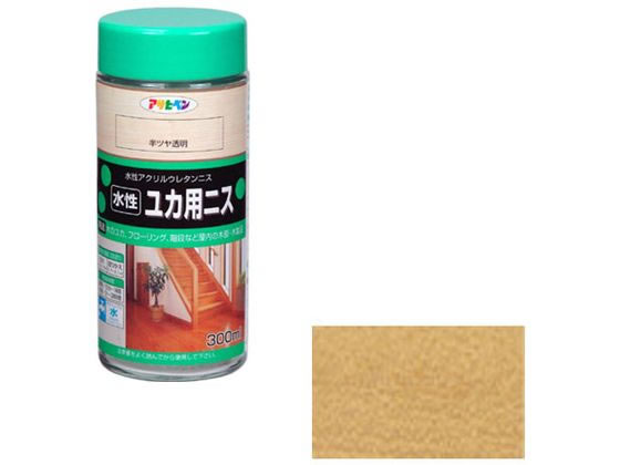 アサヒペン 水性ユカ用ニス 300ml 半ツヤ透明
