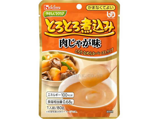 ハウスギャバン やさしくラクケア とろとろ煮込み 肉じゃが味 ハウスギャバン やさしくラクケア とろとろ煮込み 肉じゃが味